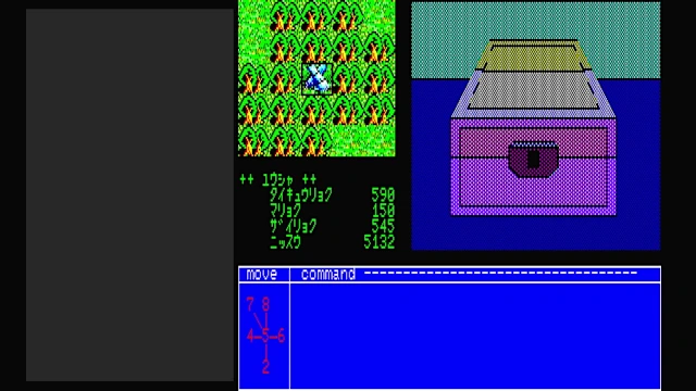 EGGCONSOLE MUGEN NO SHINZOU PC-8801 screenshot 1