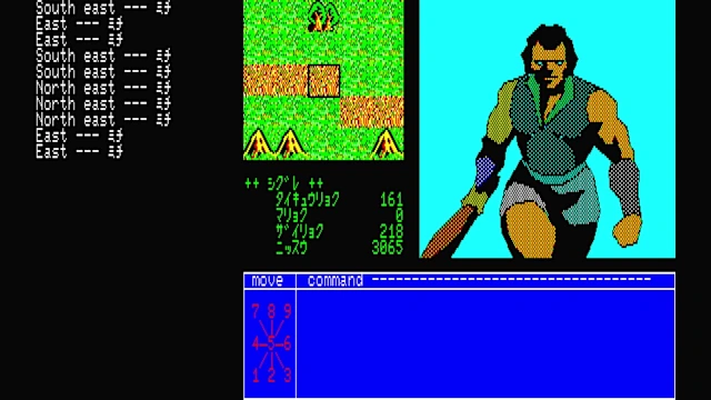 EGGCONSOLE MUGEN NO SHINZOU PC-8801 screenshot 3