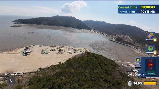 Korean Drone Flying Tour Buk-ri Dock screenshot 1