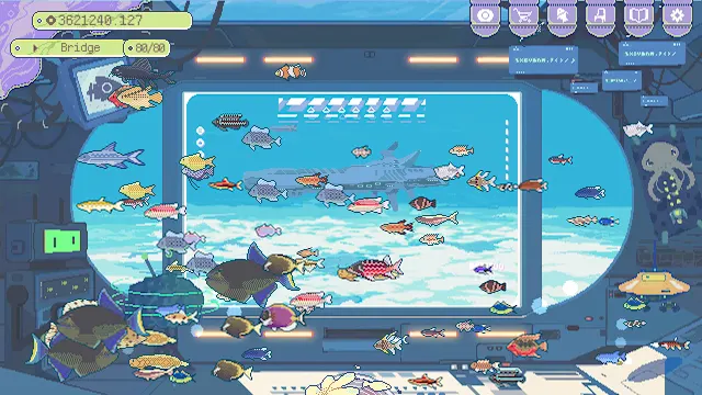 Fantasy Aquarium screenshot 1