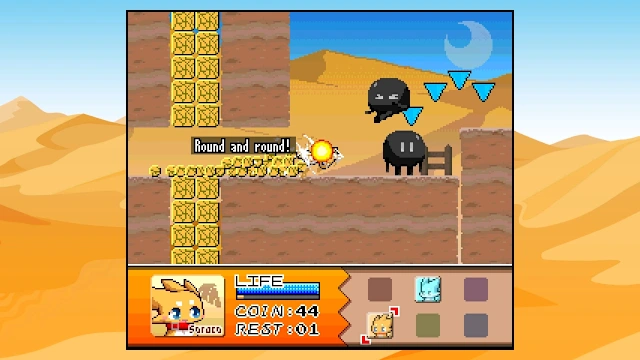 Fiz and the Rainbow Planet screenshot 2
