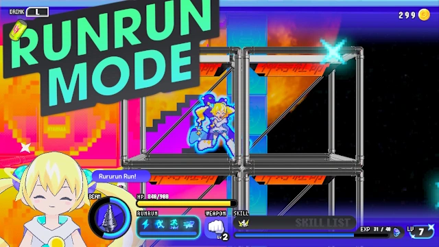 CONERU -DIMENSION GIRL- screenshot 3