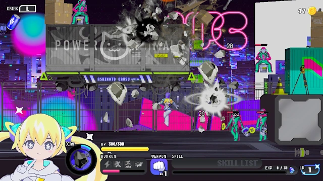 CONERU -DIMENSION GIRL- screenshot 1