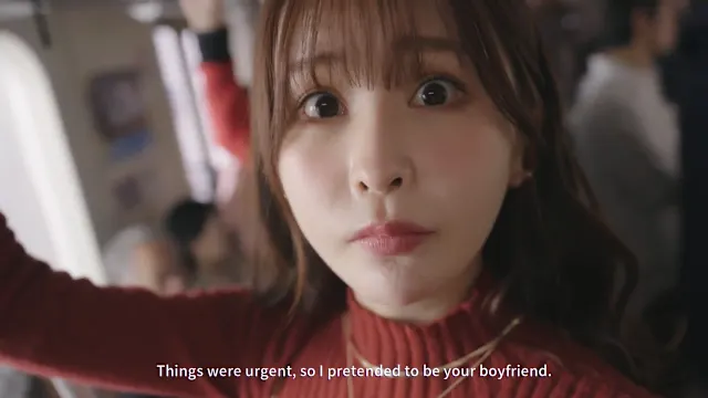 Blossom Voyage screenshot 2