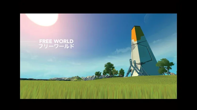 Furi - Artbook screenshot 2
