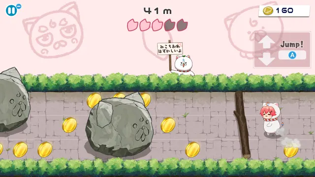 HoloParade: Deluxe Edition screenshot 3