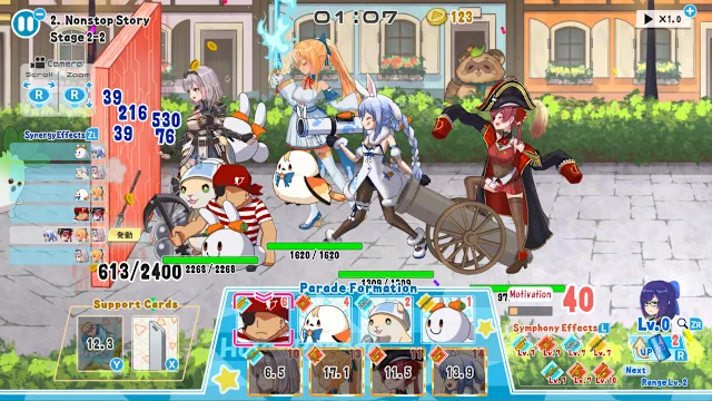 HoloParade: Deluxe Edition screenshot 1