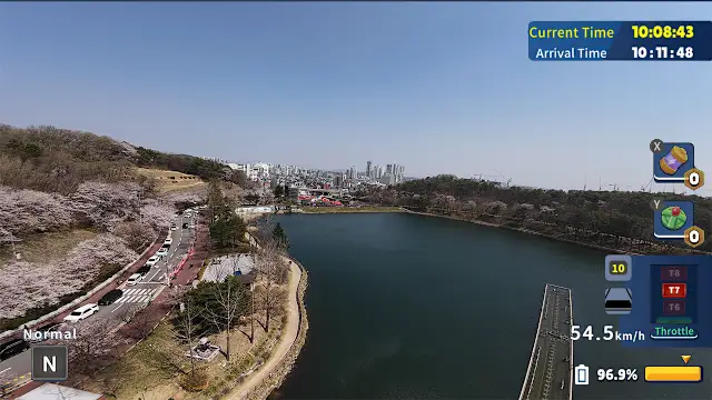 Korean Drone Flying Tour Icheon-si screenshot 1