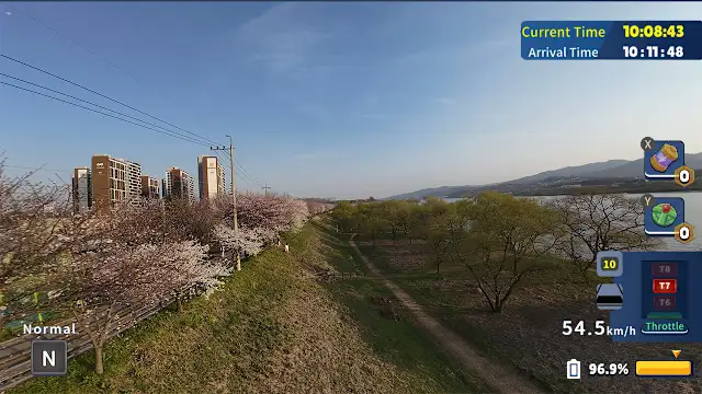 Korean Drone Flying Tour Yangpyeong-gun screenshot 1