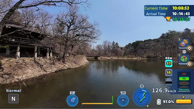 Korean Drone Flying Tour Pocheon-si screenshot 1