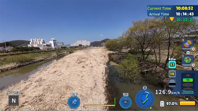 Korean Drone Flying Tour Namyangju-si screenshot 1