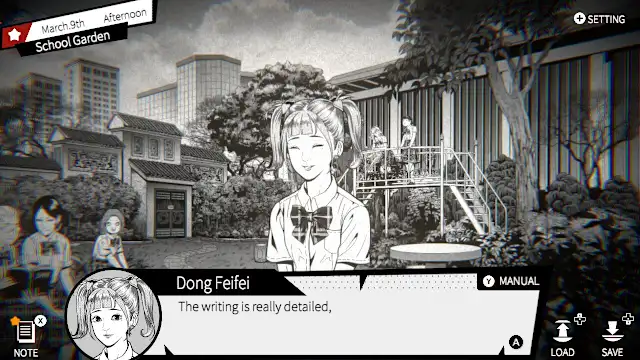 Weirdo screenshot 0