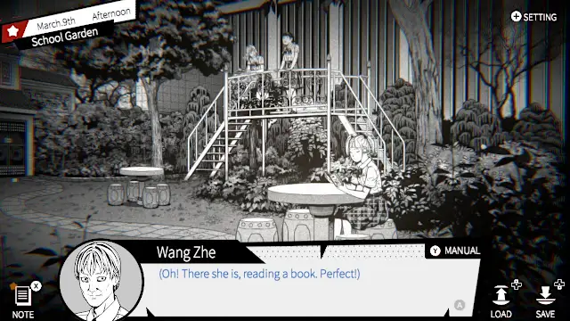 Weirdo screenshot 5