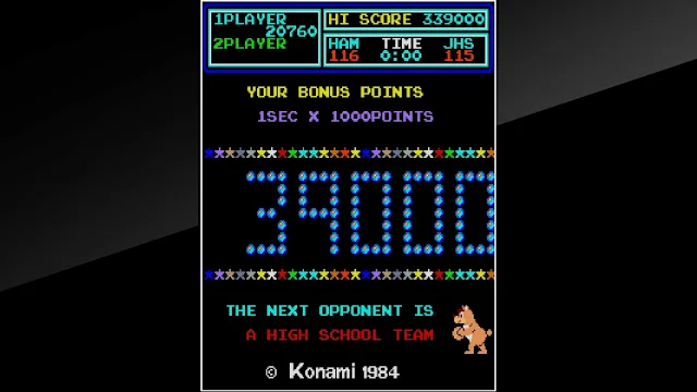 Arcade Archives SUPER BASKETBALL screenshot 4