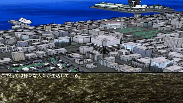Courageous Reasoning Nori Remaster screenshot 0