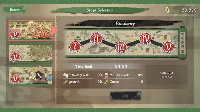 HYAKKI YAKO Survivors screenshot 5