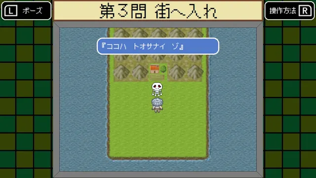 BUGDASU screenshot 3