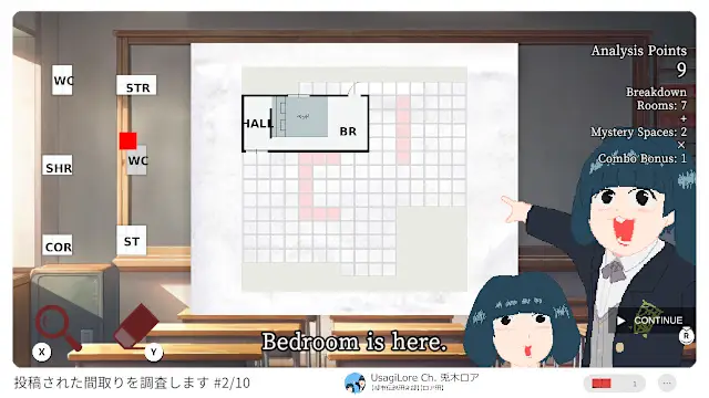 Floor Plan Puzzle (Red Room Simulator) screenshot 4
