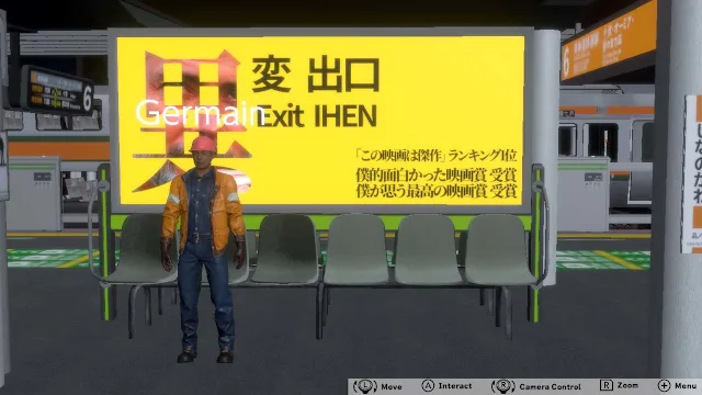 Platform 6 ONLINE screenshot 1