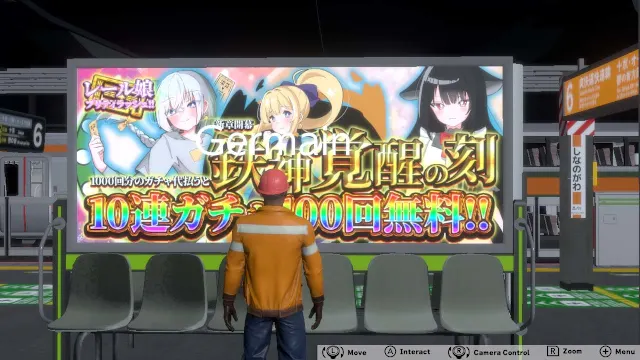 Platform 6 ONLINE screenshot 4
