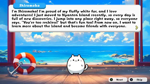 PUNYAN Connecty screenshot 1