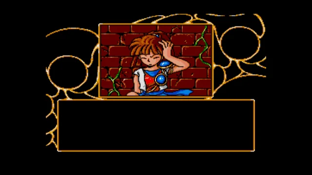 EGGCONSOLE Mado Monogatari 1-2-3 MSX2 screenshot 4