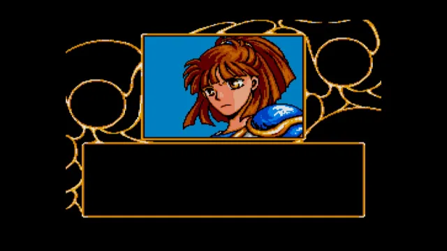 EGGCONSOLE Mado Monogatari 1-2-3 MSX2 screenshot 3