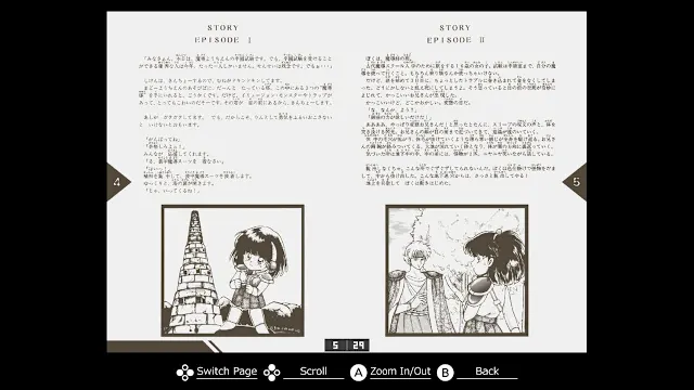 EGGCONSOLE Mado Monogatari 1-2-3 MSX2 screenshot 5