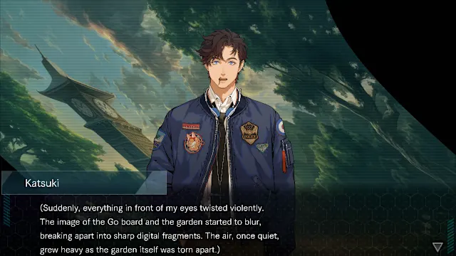 DUSK INDEX: GION screenshot 3