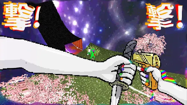 Tamashika screenshot 1