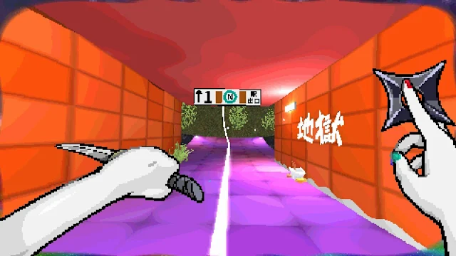 Tamashika screenshot 3