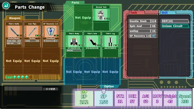 Robot girl's dream -RobotBattleChampionship- screenshot 5