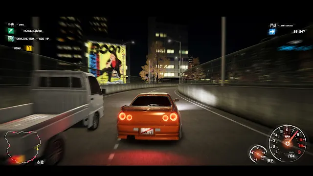 Tokyo Racer X screenshot 0