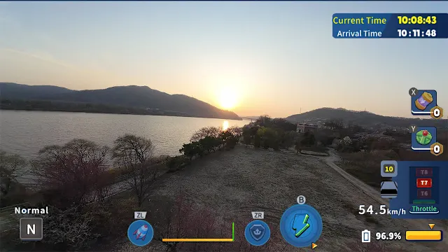 Korean Drone Flying Tour Deulkkoch Arboretum screenshot 1