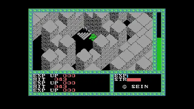 EGGCONSOLE ARAMO MSX screenshot 4