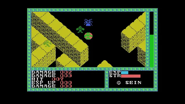 EGGCONSOLE ARAMO MSX screenshot 2