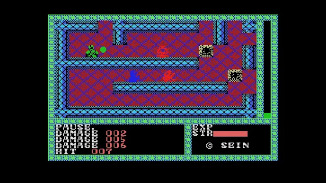 EGGCONSOLE ARAMO MSX screenshot 5