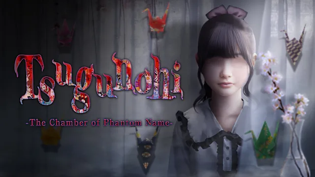 Tsugunohi -The Chamber of Phantom Name-