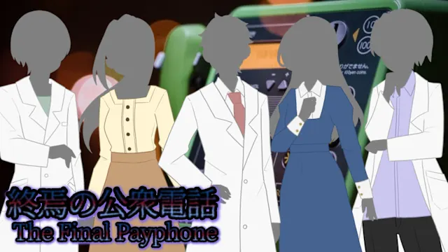 The Final Payphone