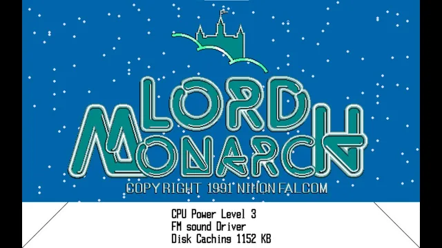 EGGCONSOLE LORD MONARCH PC-9801 screenshot 5