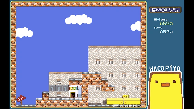 Pixel Game Maker Series HacoPiyo screenshot 3