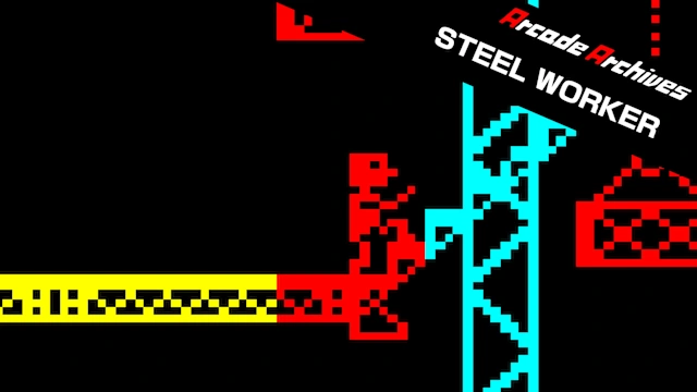 Arcade Archives STEEL WORKER