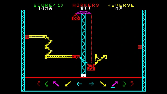 Arcade Archives STEEL WORKER screenshot 3