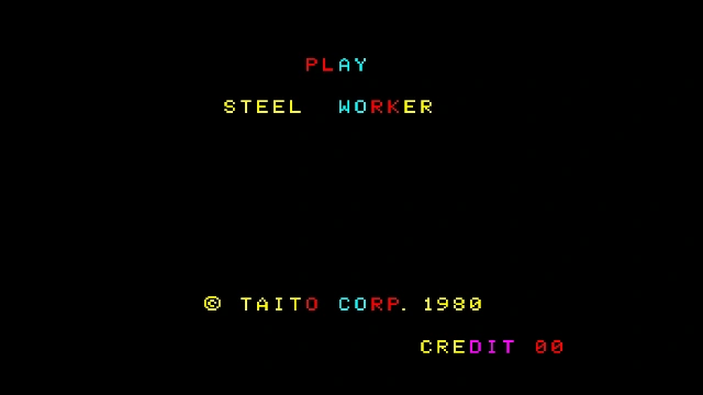 Arcade Archives STEEL WORKER screenshot 0