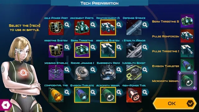 Star Titans: War of the Galaxy screenshot 1