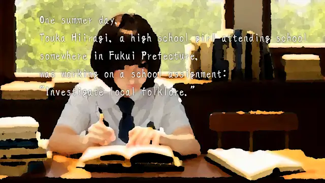 DEATH FOREST REMAKE screenshot 3