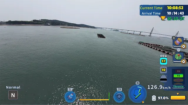 Korean Drone Flying Tour Wonsan-do screenshot 1