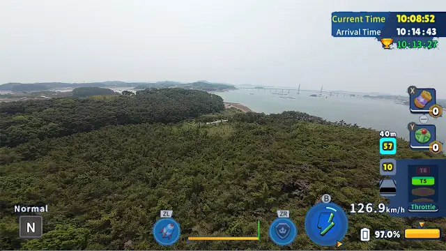 Korean Drone Flying Tour Wonsan-do screenshot 2