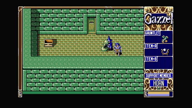 EGGCONSOLE Xak Precious Package: The Tower of Gazzel PC-8801mkIISR screenshot 1