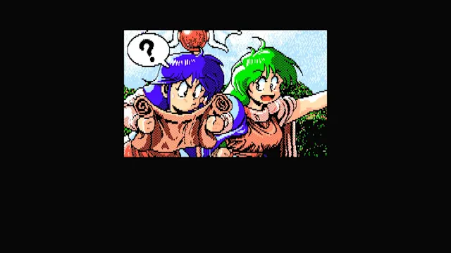 EGGCONSOLE Xak Precious Package: The Tower of Gazzel PC-8801mkIISR screenshot 4